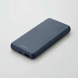 【あす楽】エレコム モバイルバッテリー 10000mAh 大容量 15W / 3A 15W / 3A 入出力( Type-C ×1 ) 出力( USB-A ×1 ) おまかせ充電対応 充電器 ブルー