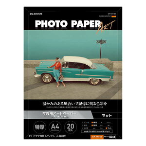 y[zGR v^[p ʐ^p A4 20 }bg ʐ^pA[gy[p[ ŏ㋉O[hART  GA[EH[ CNWFbgp zCg