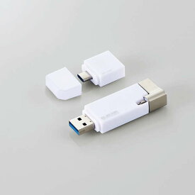 【即納】エレコム iPhone iPad USBメモリ Apple MFI認証 Lightning USB3.2(Gen1) USB3.0対応 Type-C変換アダプタ付 32GB ホワイト