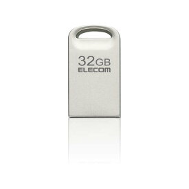 【あす楽】エレコム USBメモリ 32GB USB3.2(Gen1)/3.1(Gen1)/3.0/2.0 USB A 超小型 読込最大200MB/s 【 Windows 11 Mac 他対応 シルバー