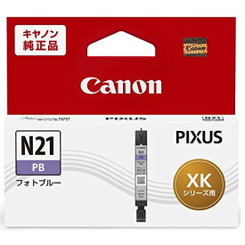 キヤノン Canon 純正 インクカートリッジ XKI-N21PB フォトブルー 小