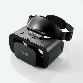 【あす楽】エレコム VRゴーグル スマホ用 VR ヘッドマウントディスプレイ 片手で楽ちん チルトアップ メガネ装着可 【 4.7~7.0インチ iPhone Android スマホ 各種対応 】 ブラック