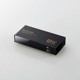 【あす楽】エレコム HDMI 切替器 2入力1出力/1入力2出力 双方向切替可 8K 60Hz 4K 120Hz HDMI2.1 手動 切り替え器 電源不要 セレクター ブラック