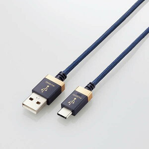 y[zGR ^CvC P[u USB A to Type C 1m ϋv nC]Ή y USB-A  PC / Type-C  DAC Av I[fBIC^[tF[X  @Ή z lCr[