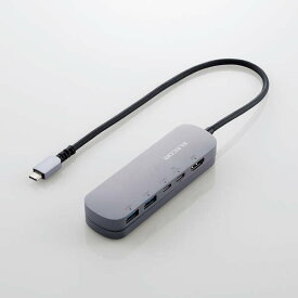 【即納】エレコム USB Type C ドッキングステーション ハブ 5-in-1 PD 90W出力 USB-C ×2 USB-A ×2 HDMI ×1 【 Windows 11 10 macOS iPadOS 対応 】 固定用スタンド付 シルバー