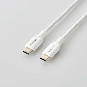 y[zGR USB Type C P[u ( ^Cv C to C ) 1.5m PD 60W fɂ VRf 炩 y iPhone PC X}z  Type-C @Ή z zCg