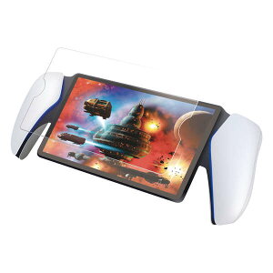 GR PS5 p PlayStation Portal [gv[[ KXtB  ˌy KX \ʍdx10H Uh~ wh~ CAh~