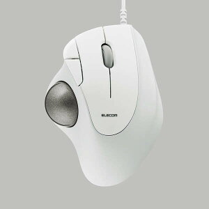【即納】エレコム トラックボール マウス 有線 5ボタン 人工ルビーユニット エルゴノミクス 【 Windows 11 / 10 macOS ChromeOS 各種対応 】 ホワイト