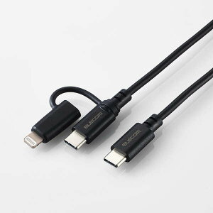 y[zGR 2in1 [dP[u ( USB-C to USB-C P[u + Lightning ϊvO ) 1m PDΉ 60W }[d y ^CvC / CgjO |[g Ή z ubN