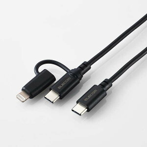 y[zGR 2in1 [dP[u ( USB-C to USB-C P[u + Lightning ϊvO ) 2m PDΉ 60W }[d y ^CvC / CgjO |[g Ή z ubN