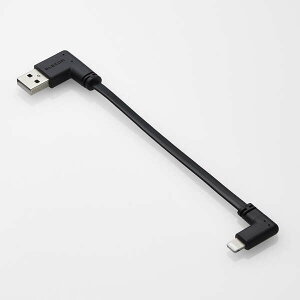 GR iPhone [dP[u ( USB-A to CgjOP[u ) Z 0.1m L tbg MFiF y Lightning |[g iPhone iPad iPod AirPods Ή z ubN