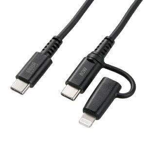 y[zTTvC USB2.0 Type-CP[uiLightningϊA_v^tEubNj