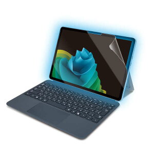【即納】エレコム Surface Pro 12インチ フィルム 2025年モデル対応 保護フィルム 高透明 ブルーライトカット 指紋防止 気泡防止