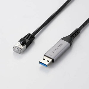 y[zGR USB-A LLANϊP[u 1GbpsΉ 5m hCosv Gigabit C[Tlbg m[gPC / Nintendo Switch ʐM ubN