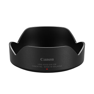 �L���m�� �����Y�t�[�h EW-53B