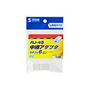 TTvC RJ-45pA_v^iJeS6j ADT-EX-6N