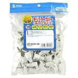 TTvC W[Jo[(t^Cv) ADT-MC4W-100