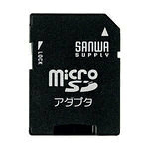 �T�����T�v���C microSD�A�_�v�^ ADR-MICROK
