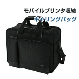 �G���R�� ���o�C���v�����^���[ �L�������O�o�b�O BM-SE04BK [BM-SE04BK]|| �m�[�gPC �m�[�g�p�\�R�� �J�o�� ELECOM