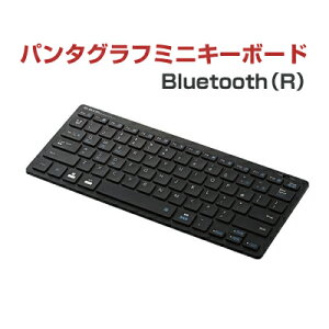 y[zGR Bluetooth~jL[{[h p^Ot y }`OSΉ ubN [TK-FBP102BK] ^ ֗ ^ p\R Ӌ@ ItBXpi i p\R ^ubg X}z android 