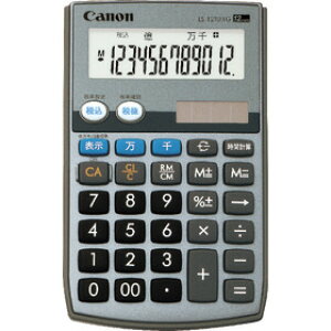 �L���m�� �L���m���d�� LS-12TUIIG SOB [5568B001]