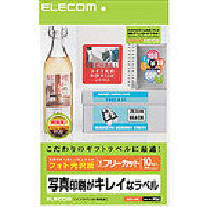 y[zGR t[Jbgx tHg@A4TCY [EDT-FKK]|| ELECOM