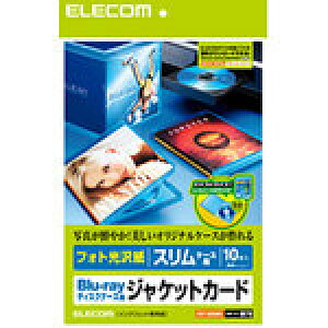 y[zGR Blu-rayfBXNP[XpWPbgJ[hiXP[Xpj 10 [EDT-KBDM1]|| ELECOM