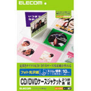 y[zGR tHg CD/DVDP[XWPbg2ܕ\ [EDT-KCDIW]|| ELECOM