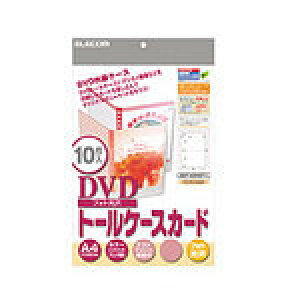 y[zGR DVDg[P[XJ[h  [EDT-KDVDT1]|| ELECOM