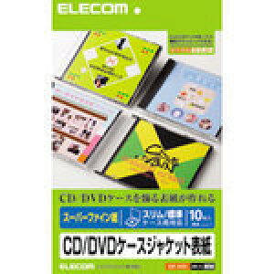 y[zGR X[p[t@C CD/DVDP[XWPbg\ [EDT-SCDI]|| [ ELECOM