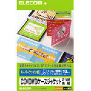 y[zGR X[p[t@C CD/DVDP[XWPbg2ܕ\ [EDT-SCDIW]|| [ ELECOM