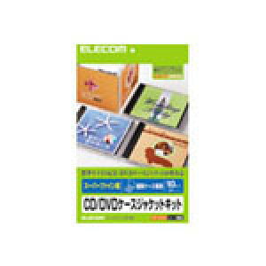 y[zGR X[p[t@C CD/DVDP[XWPbgLbgi\{\j [EDT-SCDJK]|| [ ELECOM