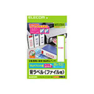 y[zGR wx t@Cp A4TCY 36×137mm E 100 [EDT-TF10]|| ELECOM