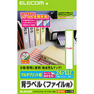 y[zGR wx t@Cp A4TCY 24×137mm E 140 [EDT-TF14]|| ELECOM