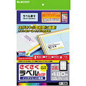 y[zGR xNbL CNWFbgp 24ʕt [EDT-TI24]|| ELECOM