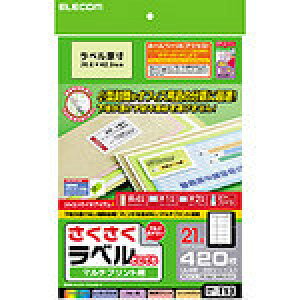 y[zGR xǂł }`vgp 21ʕt [EDT-TM21]|| ELECOM