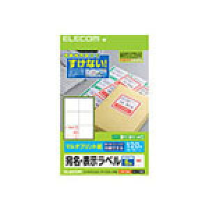 y[zGR E\x/ 6/120 EDT-TM6 [EDT-TM6]|| ELECOM