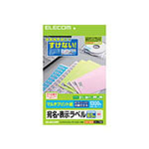 y[zGR E\x 65/1300 EDT-TM65R [EDT-TM65R]|| ELECOM