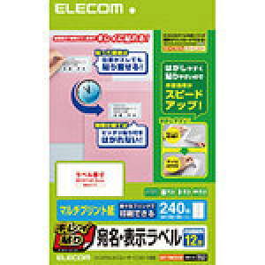 y[zGR LC\ E\x 12/240 EDT-TMEX12R [EDT-TMEX12R]|| ELECOM
