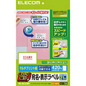 y[zGR LC\ E\x 21/420 EDT-TMEX21 [EDT-TMEX21]|| ELECOM