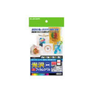 GR t[Jbgx tB [EDT-FHFC]|| ELECOM