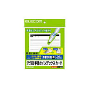 GR CD/DVDP[Xp菑CfbNXJ[h [EDT-JKIND1]|| ELECOM