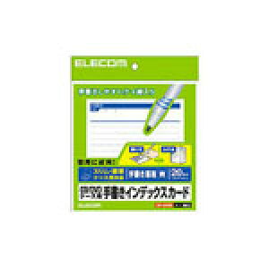 GR CD/DVDP[Xp菑CfbNXJ[h [EDT-JKIND2]|| ELECOM