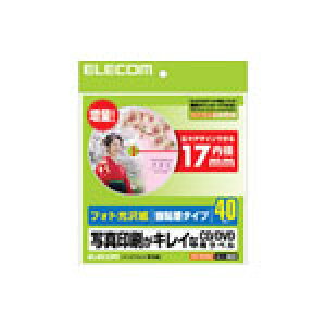 GR tHgCD/DVDx [EDT-KDVD2S]|| ELECOM