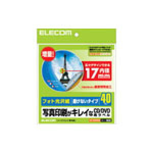 GR tHgCD/DVDx [EDT-KUDVD2S]|| ELECOM