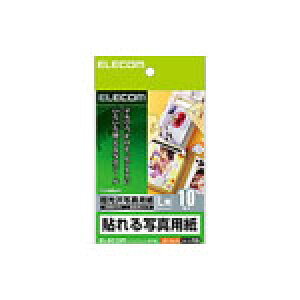 GR \ʐ^p LŁ@10 [EDT-NLL10]|| ELECOM