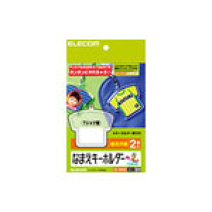�G���R�� �Ȃ܂��L�[�z���_�[�iT�V���c�^�j EDT-NMKH4 [EDT-NMKH4]|| ELECOM