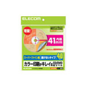 GR X[p[t@CCD/DVDx [EDT-UDVD2]|| ELECOM