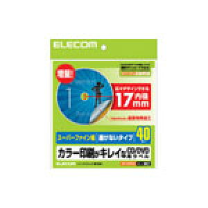 GR X[p[t@CCD/DVDx [EDT-UDVD2S]|| ELECOM