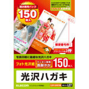 y[zGR CNWFbgΉ tHgp ͂TCYE150 EJH-GAH150 [EJH-GAH150]|| ELECOM